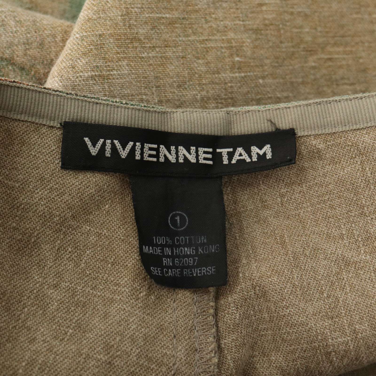 VIVIENNE TAM ヴィヴィアンタム 通年 和風 絵画 転写 総柄 パンツ Sz.1  