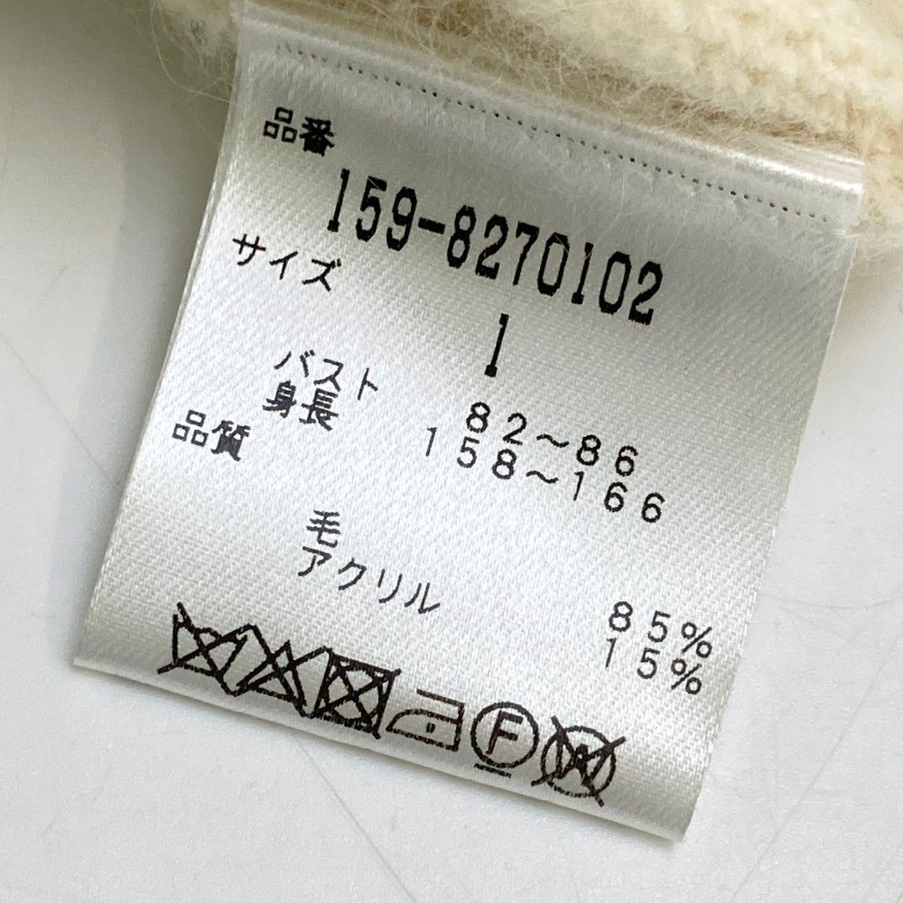 サイズ：1 MASTER BUNNY EDITION マスターバニーエディション  ニット セーター  ブルー系 [240101445621] ゴルフウェア レディース ストスト サイズ：1 MASTER BUNNY EDITION マスターバニーエディション