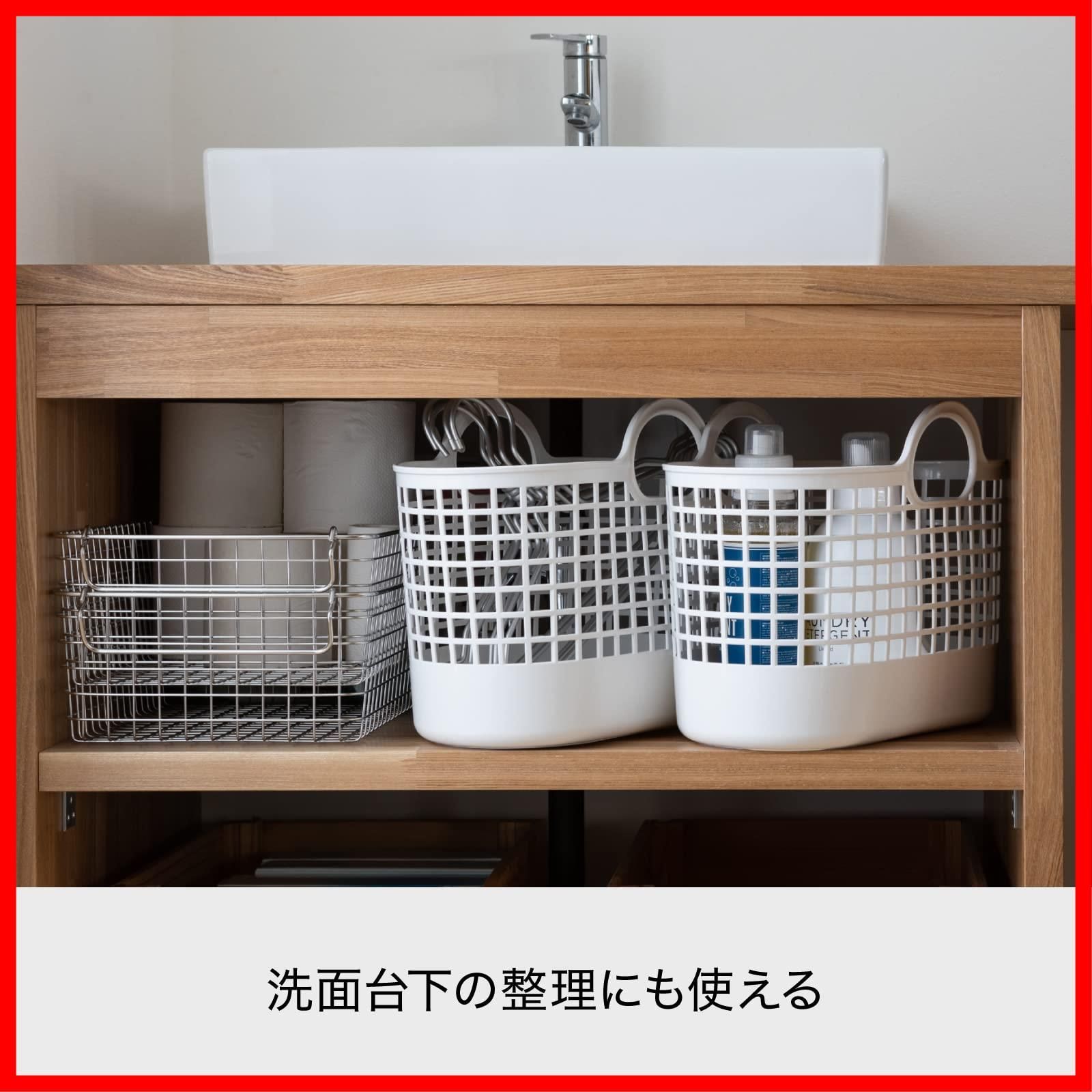 タウンバスケット