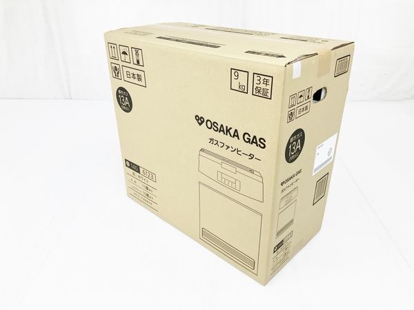 OSAKA GAS ガスファンヒーター 未使用 | www.innoveering.net