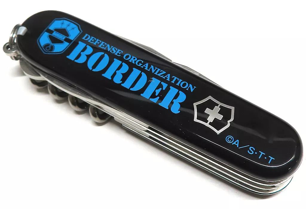 【中古】雑貨 界境防衛機関ボーダー ビクトリノックス クライマー 「ワールドトリガー POP UP STORE in ハンズ」