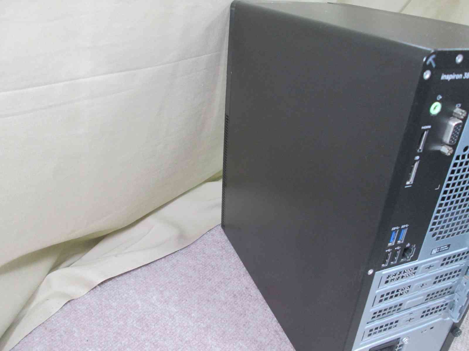 DELL