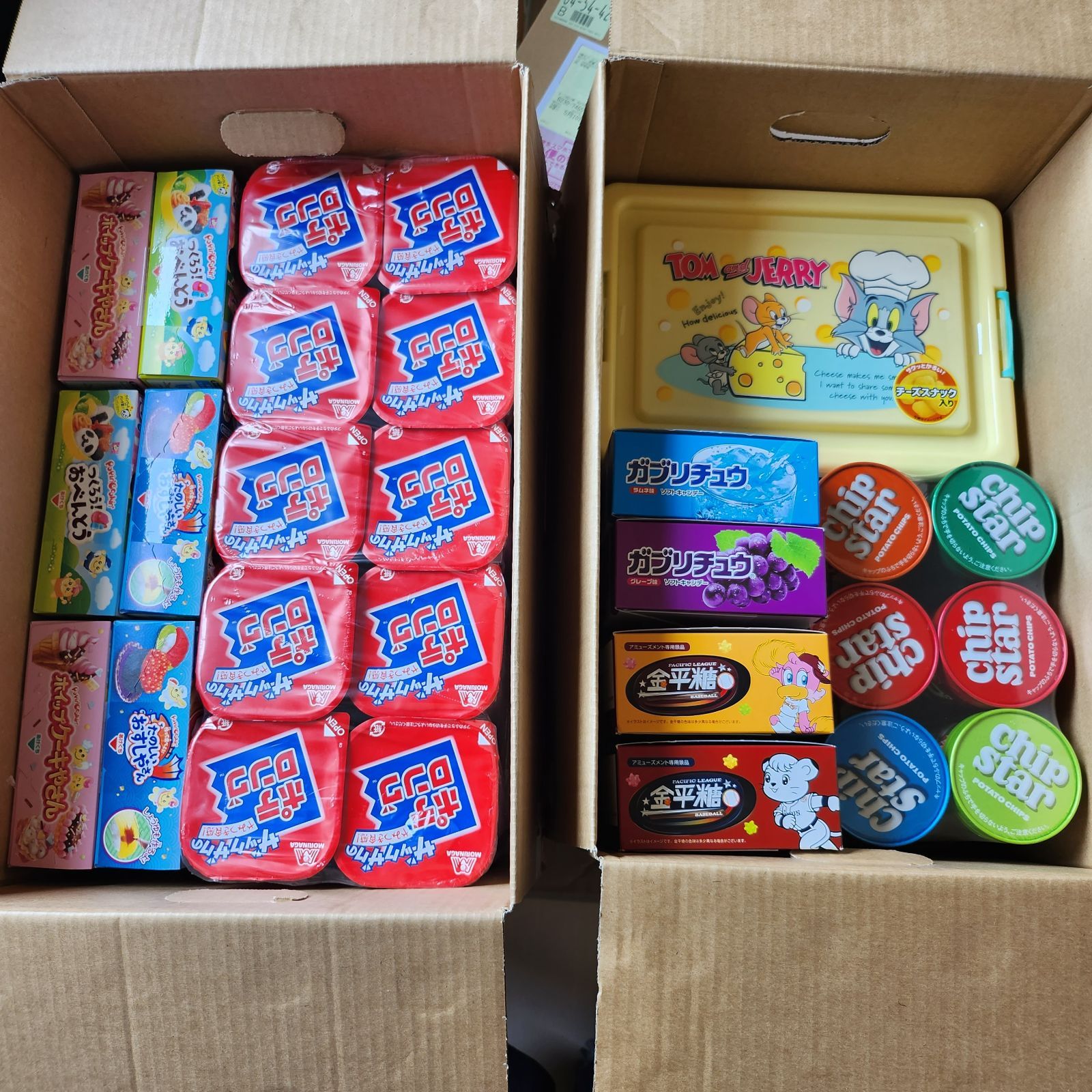 mami様 お取り置き 6月3日まで！ - メルカリ 