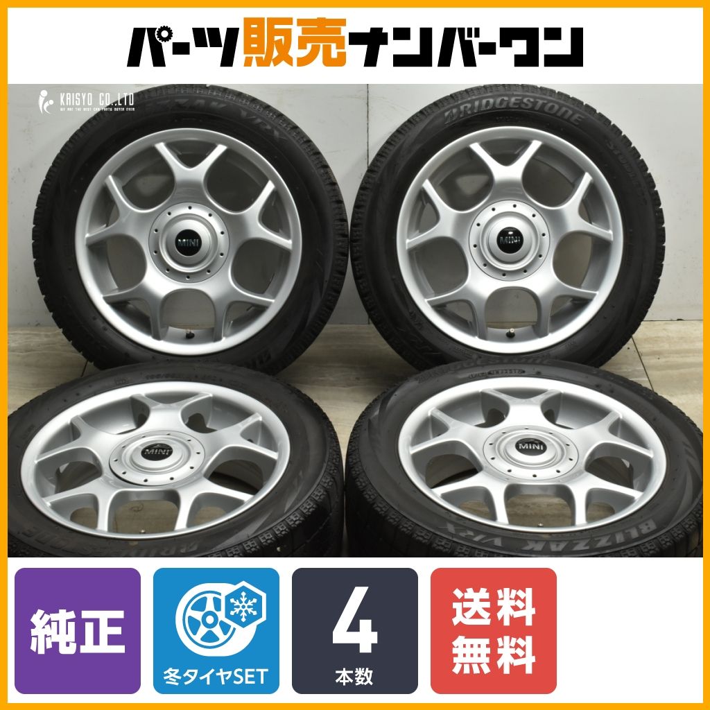 ミニクーパー　ブリザックVRX ホイールセット 本物保証，豊富な 5スタースープラー R100ミニクーパー 純正 15in