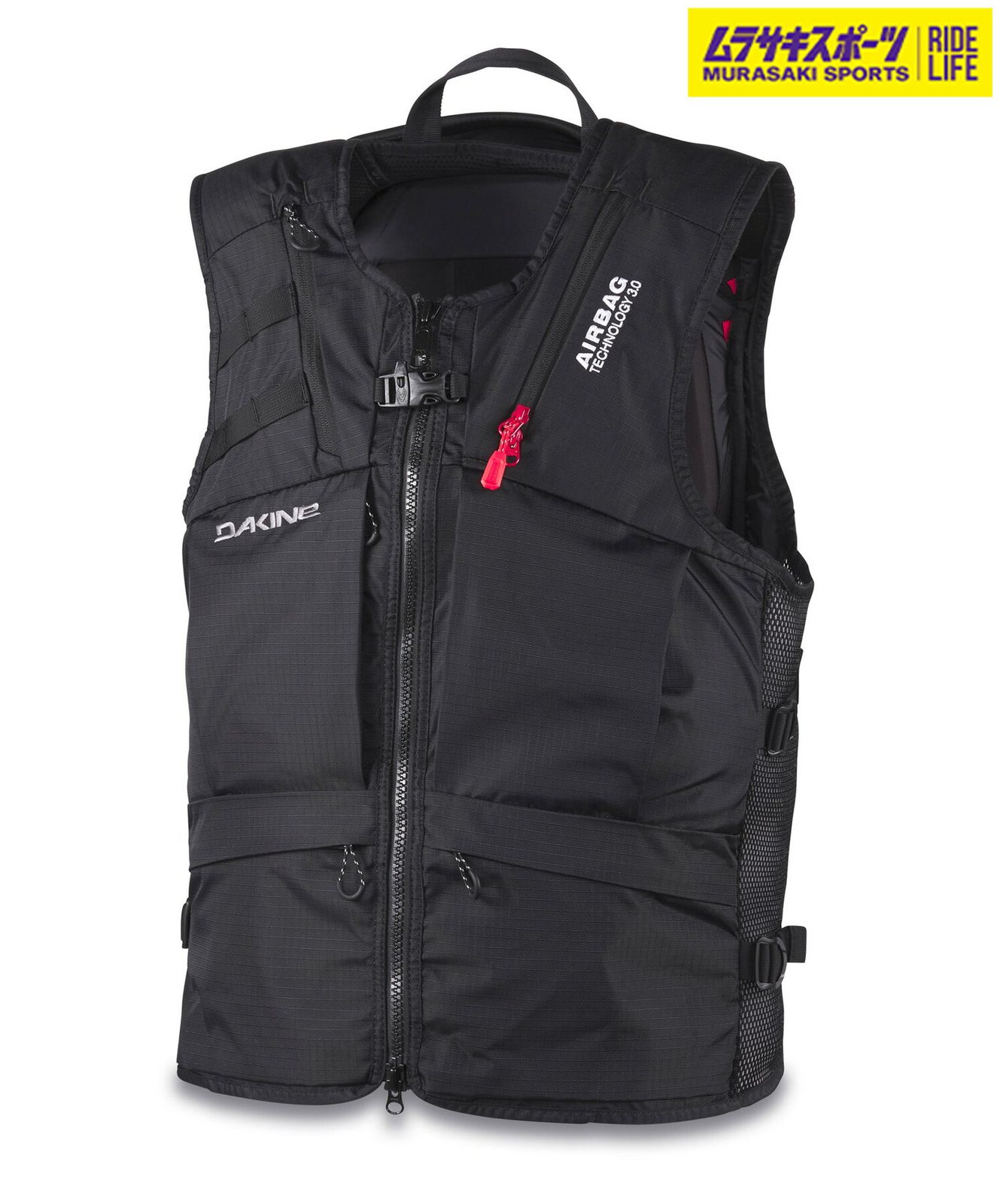 ムラスポ公式 DAKINE ダカイン スノーボード ベスト バックパック ユニセックス バックカントリー POACHER RAS VEST ムラサキスポーツ 24-25モデル LX L27