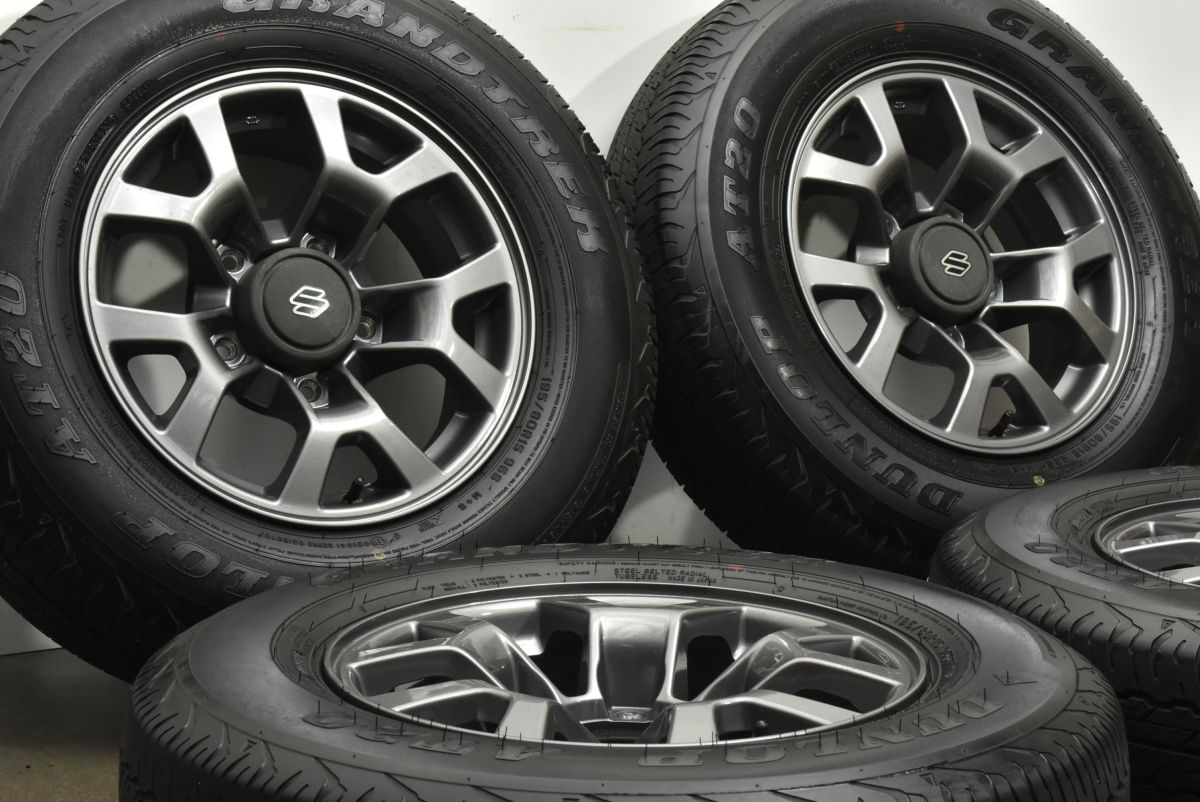 スズキ JB74 ジムニー シエラ 純正 15in 5.5J 5 PCD139.7 ダンロップ グラントレック AT20 195 80R15 ジムニーノマド 流用