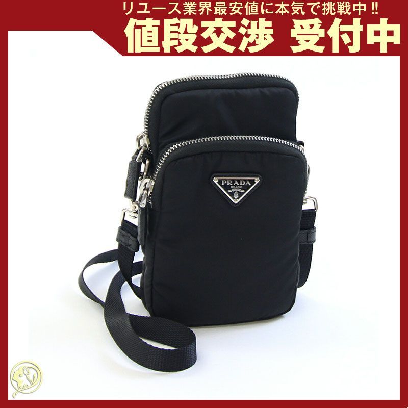 値下げ正規品PRADAショルダーバッグ 2ZT024 ブラック レザー プラダ ショルダーバッグ 2ZT024 ブラック レザー - メルカリ
