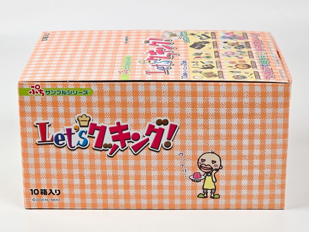 Re-MeNT - 【中古】リーメント Let&#39;sクッキング 10種セット ぷちサンプルシリーズ[10][240010473090] Let'sクッキング！：商品案内 | 株式会社リーメント