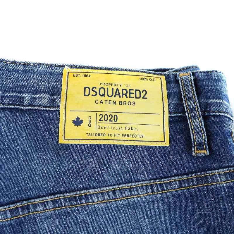 ディースクエアード DSQUARED2 2020年製 デニムパンツ ジーンズ ボタン  