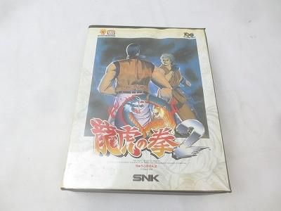ゲーム ネオジオ ソフト 龍虎の拳2
