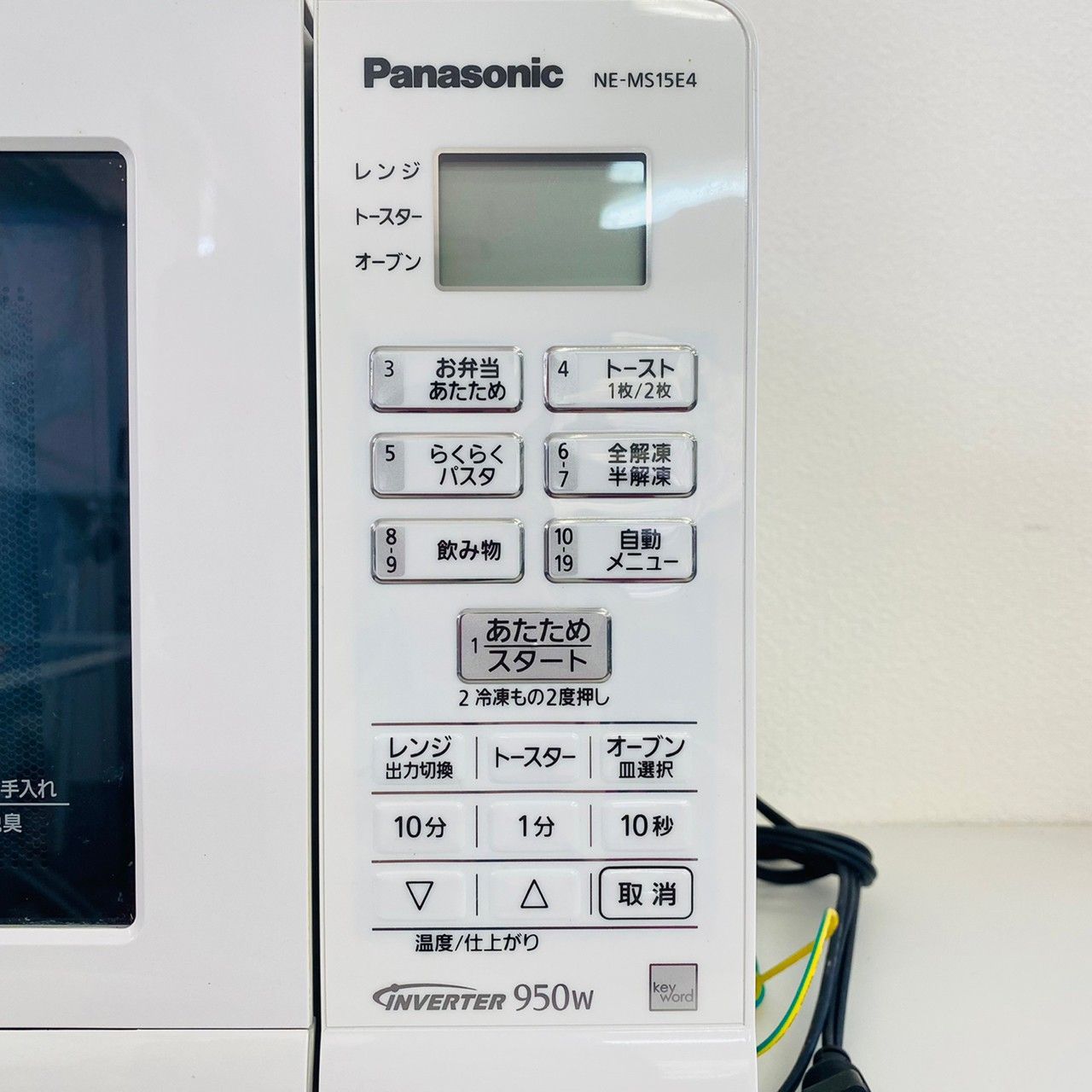 F】Panasonic パナソニック オーブンレンジ 2017年製 NE-MS15E4-KW - メルカリ