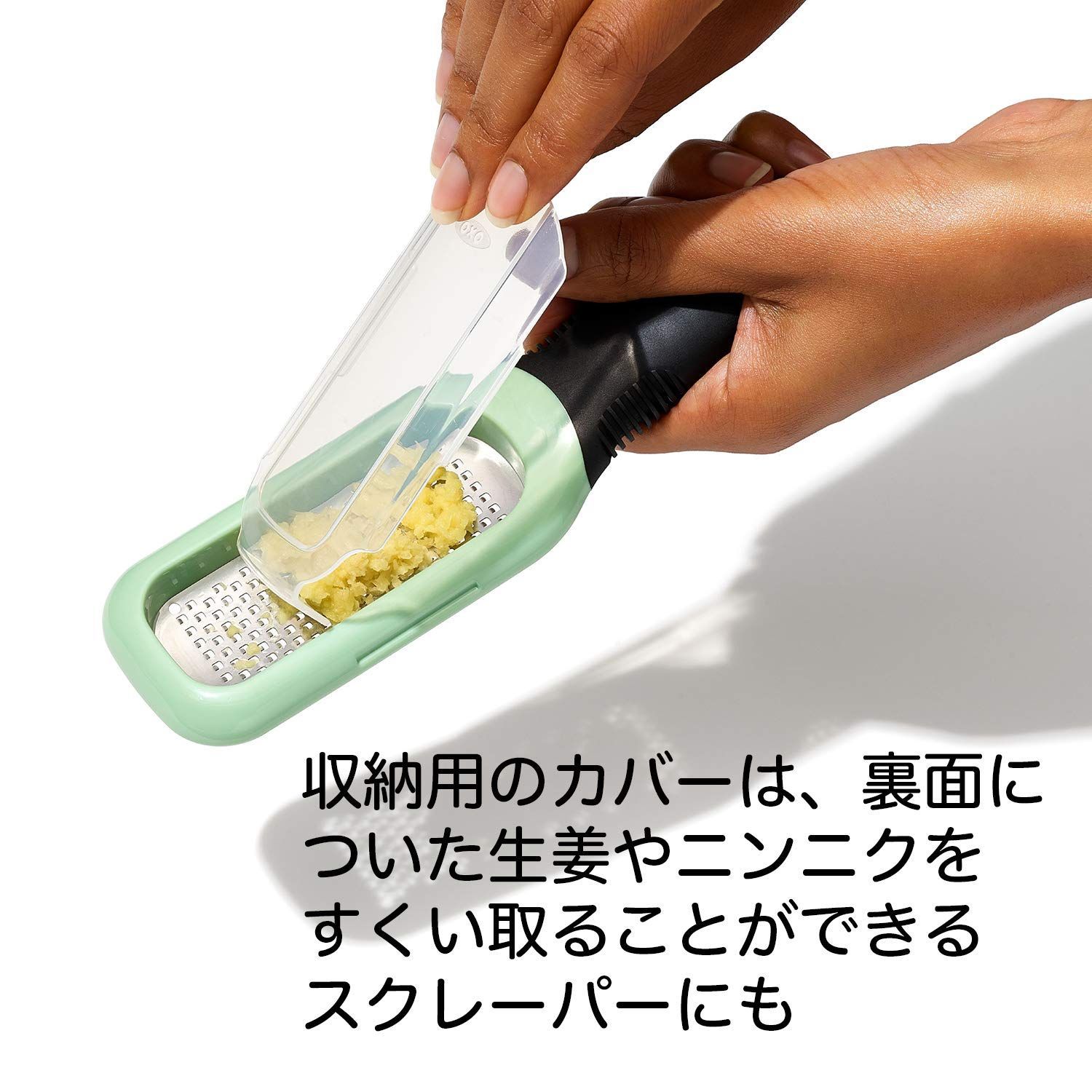 グレーター 乾燥機