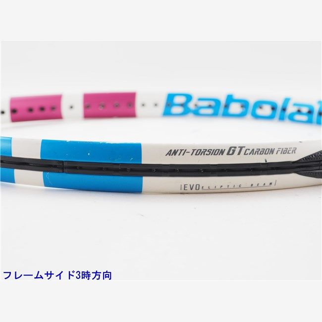 中古 テニスラケット バボラ ピュア ドライブ チーム ホワイト
