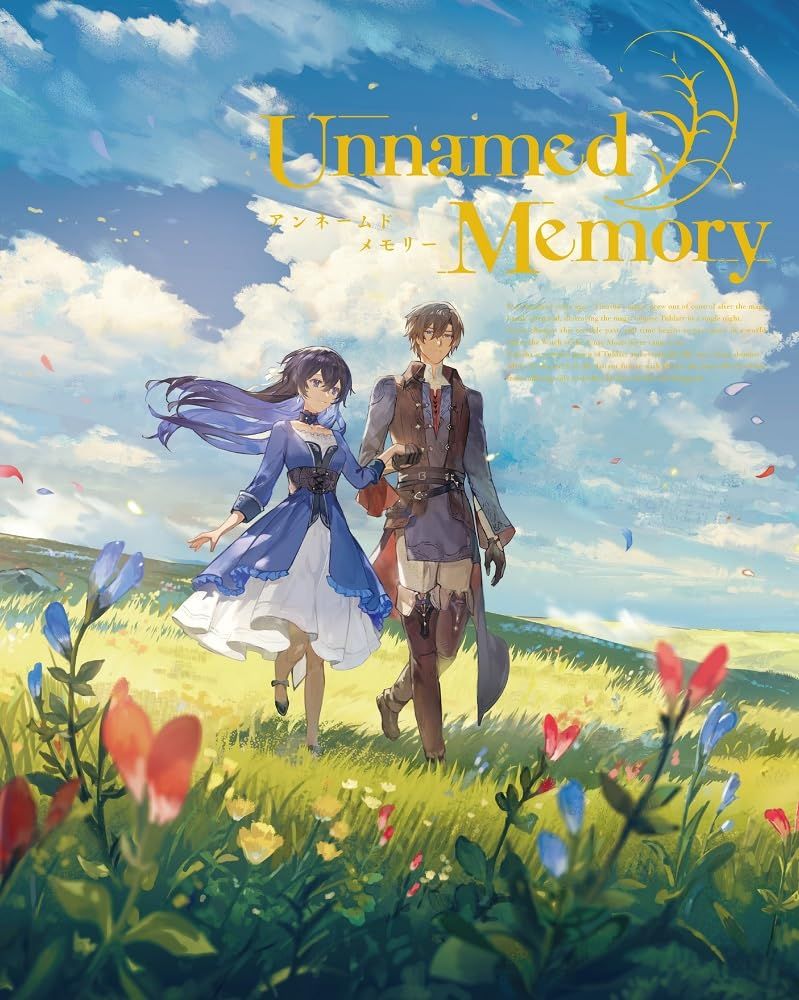 新品未開封】Unnamed Memory Act.2 Blu-ray BOX 下巻 [Blu-ray