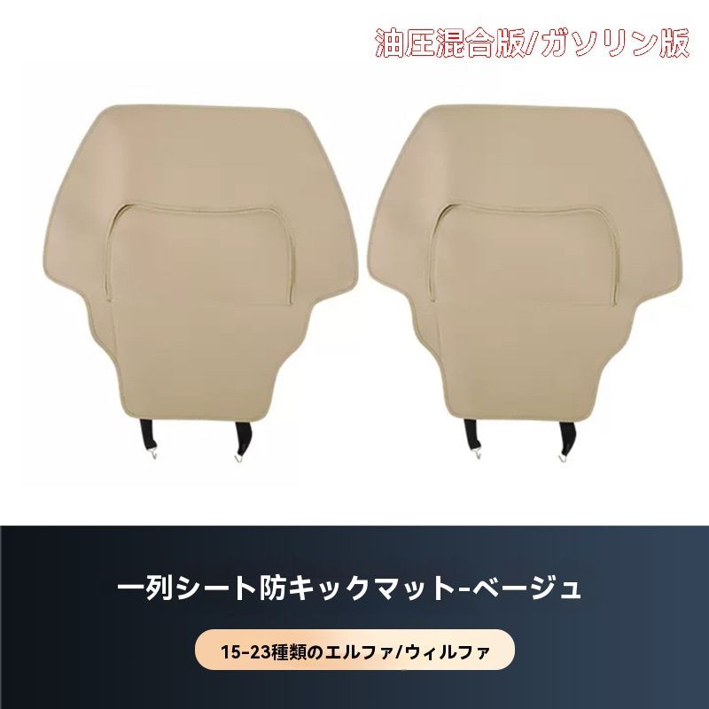 2015-2025用