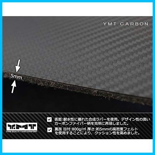 YMT30系アルファード|アルファードHV 8人乗り