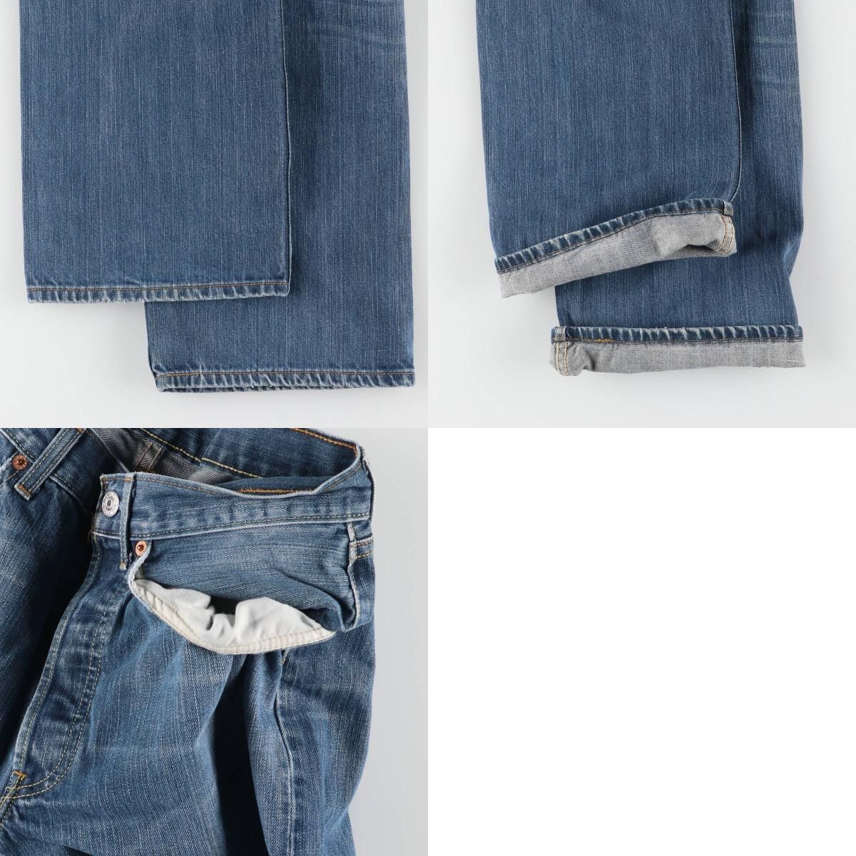 リーバイス Levi