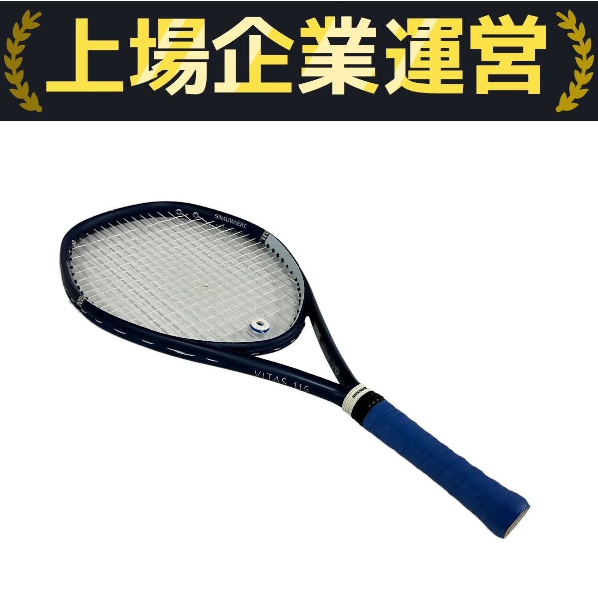 中古 テニスラケット スノワート ビタス 115 2018年モデル【一部グロメット割れ有り】 (G1)SNAUWAERT VITAS 115 2018 中古 テニスラケット スノワート ビタス 115 2018年モデル【一部
