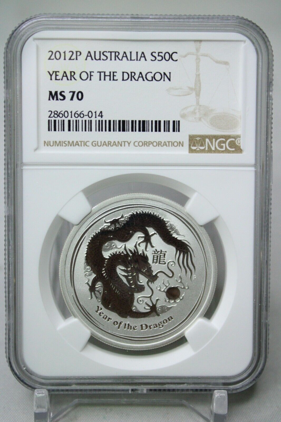 2012 Atralia 50C Year of the Dragon 1|2oz Silver Coin NGC MS 70 6014