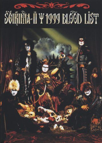 BS 聖飢魔II 1999 BLOOD LIST[元祖極悪集大成盤]