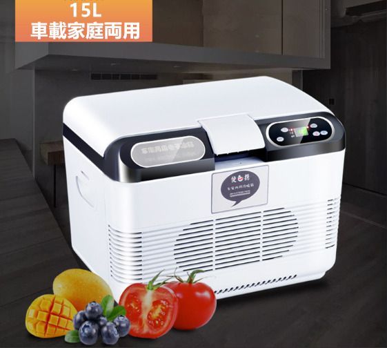 車載冷蔵庫 15L ポータブル冷蔵庫 -10℃～ 65℃調整 小型冷蔵庫 クーラーボックス 車載家庭両用 静音bhw0106 東祥