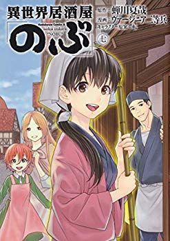 One Foot in the Grave: 1996 & 1997 Christmas [DVD] 【公式通販】