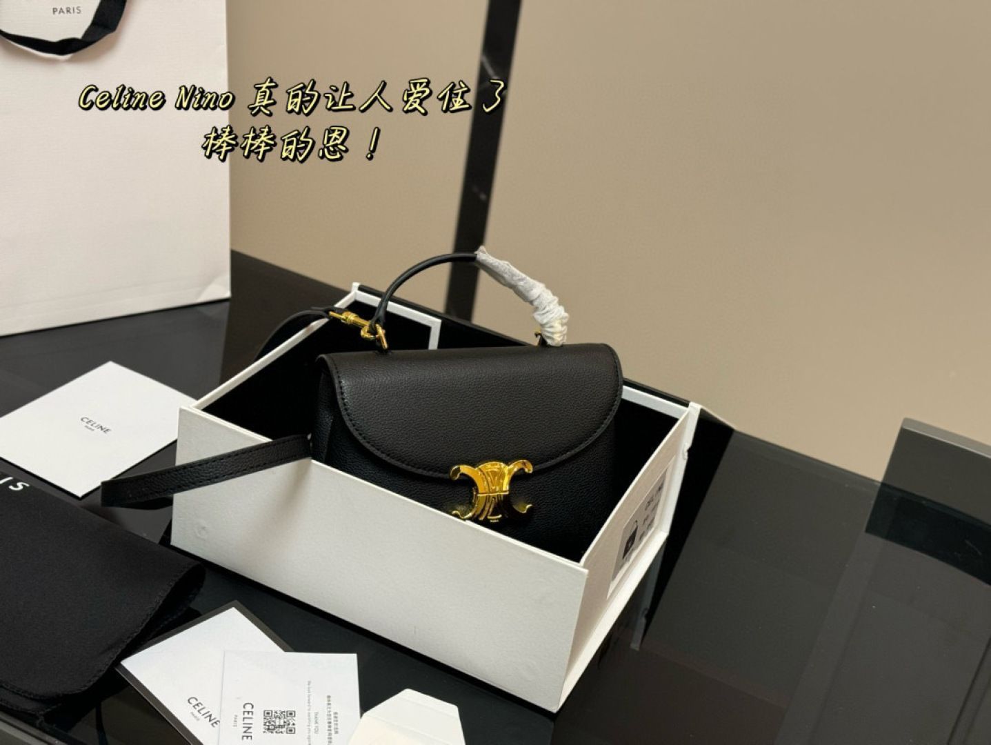 CELINE セリーヌ クラッチバッグ 折り畳み マカダム CELINE - CELINE セリーヌ クラッチバッグ マカダム レザー