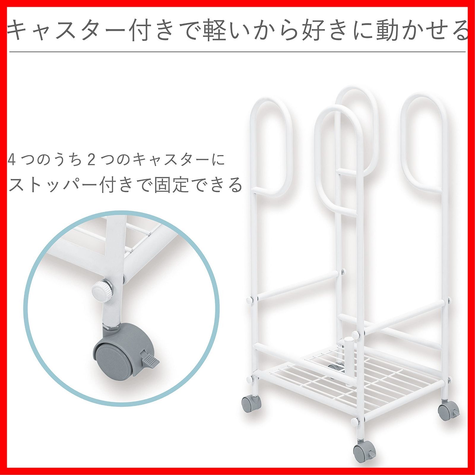 アスウィル