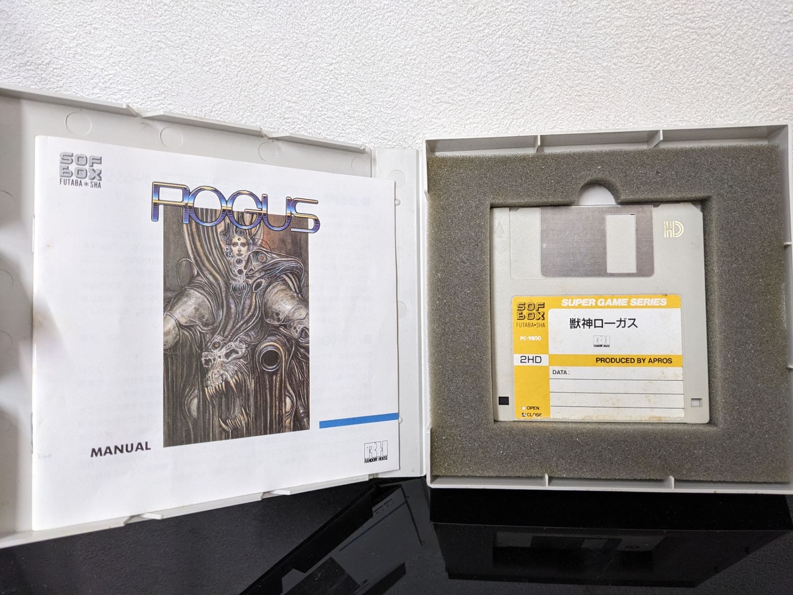 PC-9800シリーズ 獣神ローガス 3.5inch 2HD