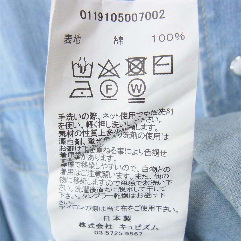 VISVIM ビズビム 19SS 0119105007002 Handyman Shirt ハンディーマン