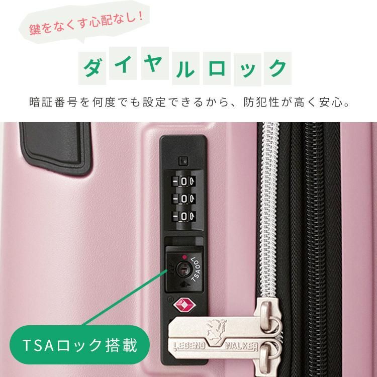 4輪 旅行