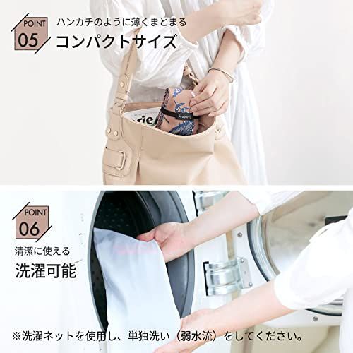 送料無料】ネイビー Style: 単品_L [マーナ] Shupatto コンパクト