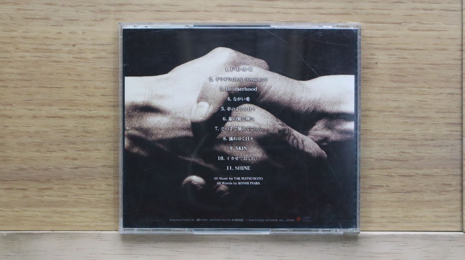 banbi CD 2枚セット Amazon | beatmania 2 DX 4th style -new songs collection