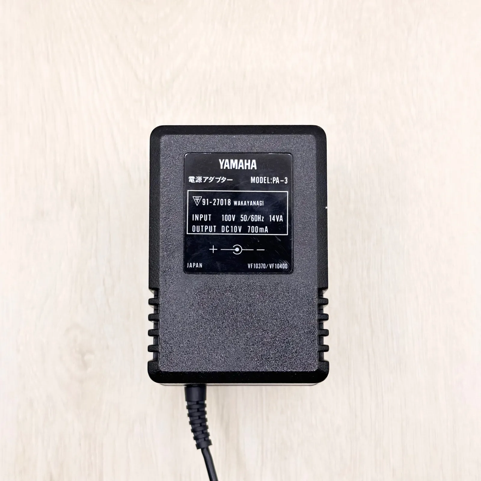 2026年最新】ポータサウンドの人気アイテム - メルカリ