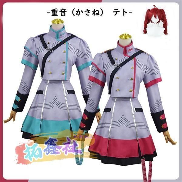 チョコボの不思議なダンジョン ガチャ王 6種セット チョコボ グッズ