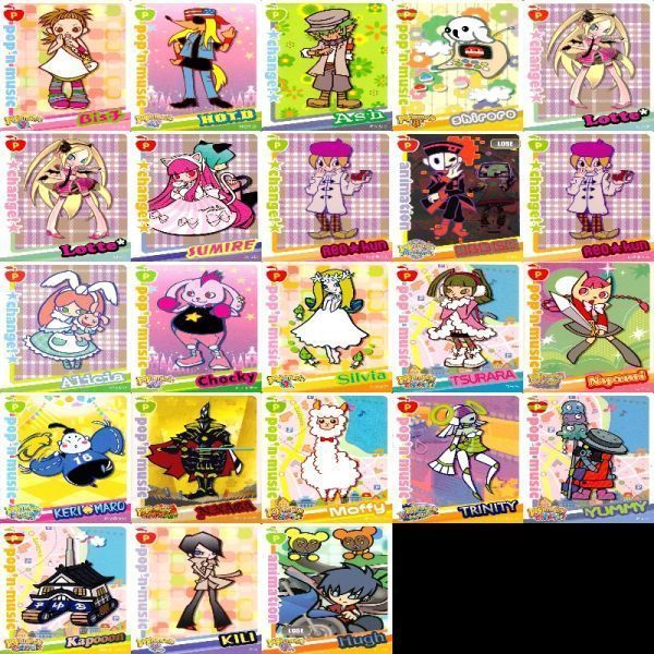ポップンミュージック カード まとめ キラ レア アーケード BEMANI