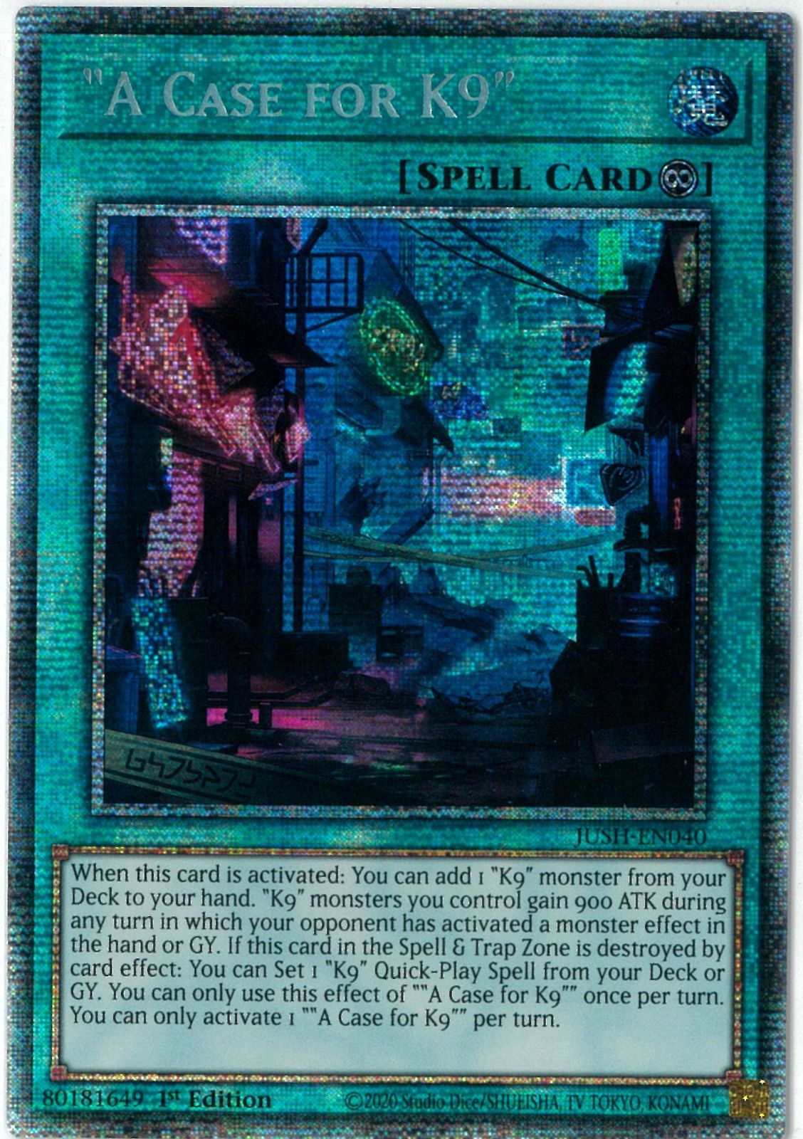 遊戯王 英語版 クッキィ☆ヤミー スターライト 1st JUSH 遊戯王