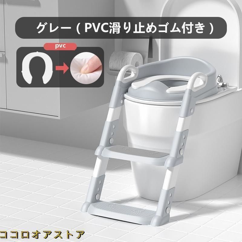 お祝い