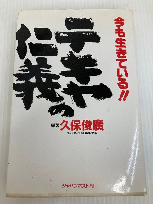 The Music ‎– The Music アナログレコード LP 【公式通販】