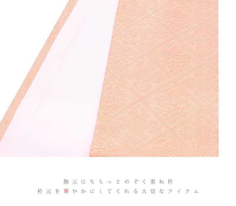 友禅染
