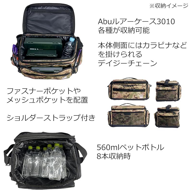 彡AbuGarcia アブガルシア