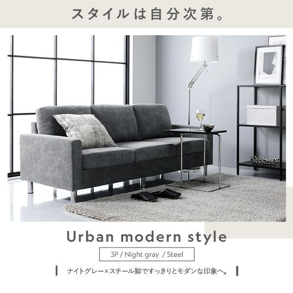 カバー 単品