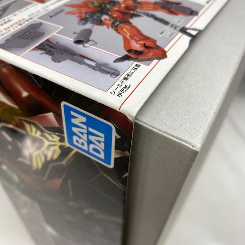MG