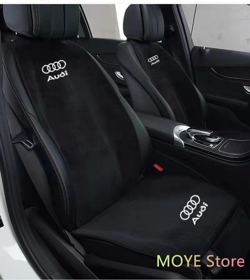 新品！アウディ Audi 刺繍ロゴ入り 座布団 スエード素材 シートカバーセット ションシートカバー 座席の背もたれ 5点セット全席フルセット Q2 Q3 Q5 Q7 A3 A4 A6 A8 TT RS S3 6 8