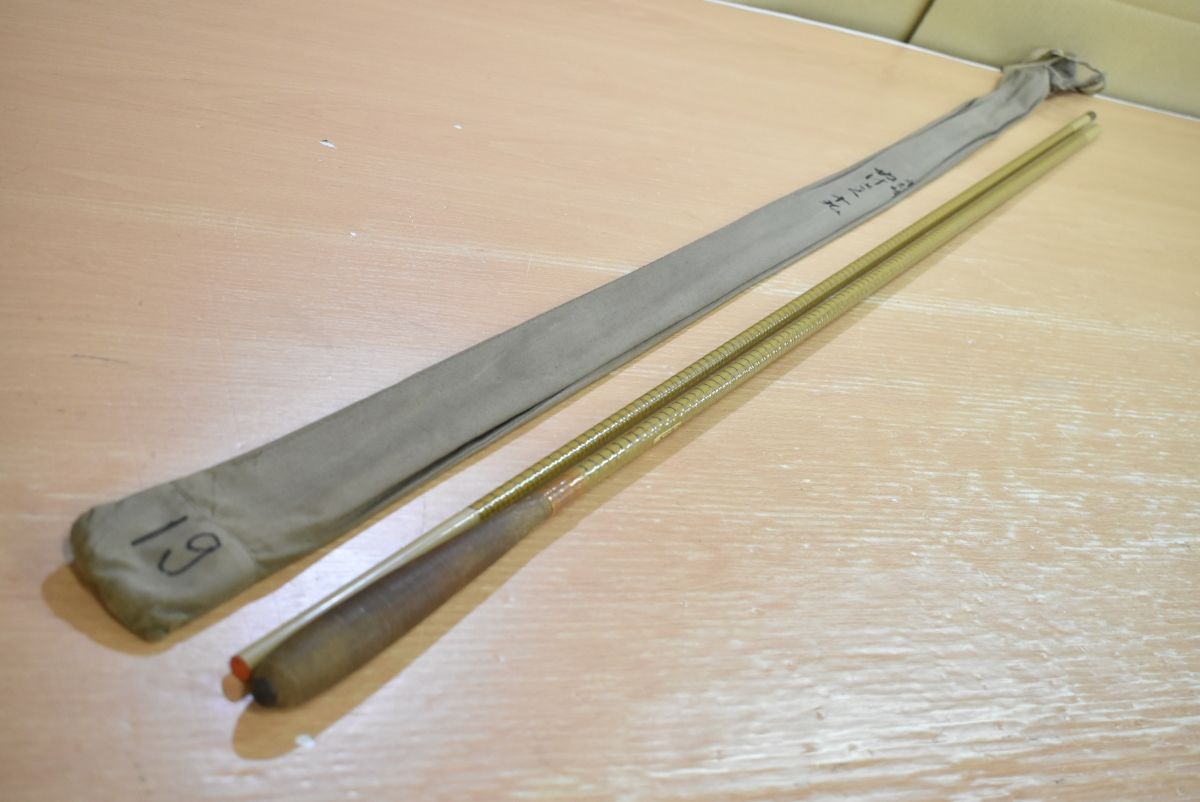 シマノ 朱紋峰 ぬけさく 十九 19尺 SHIMANO ヘラ竿 へら ヘラブナ