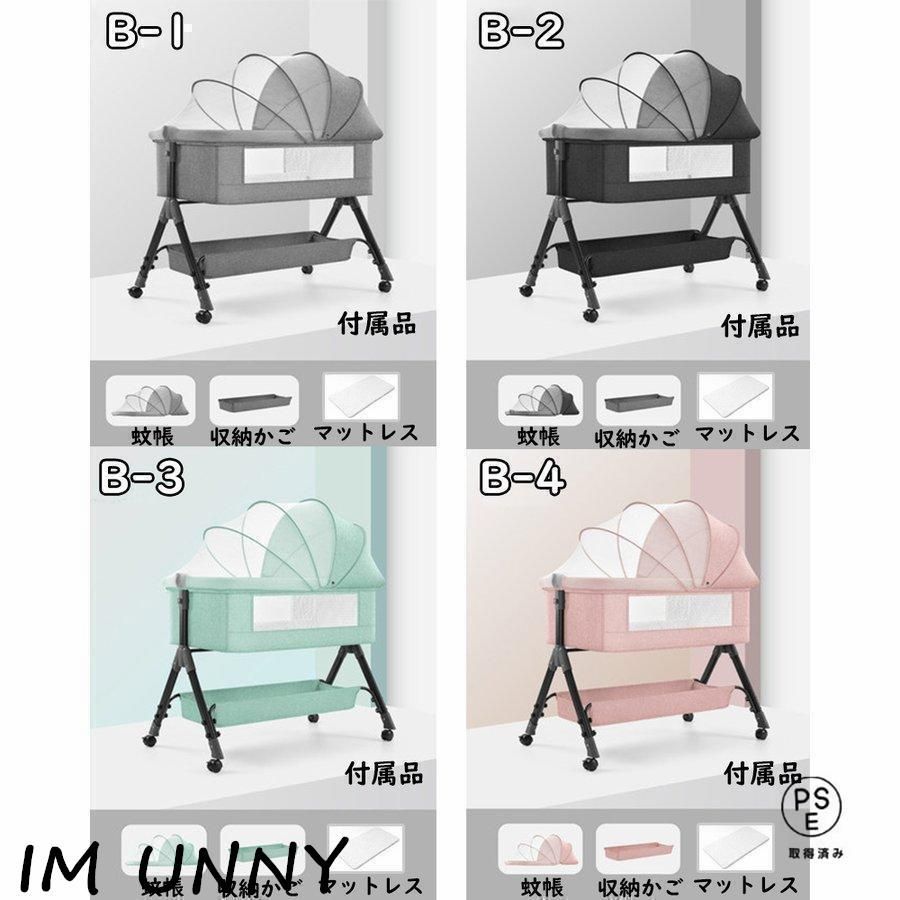 0?2歳 ゆりかご