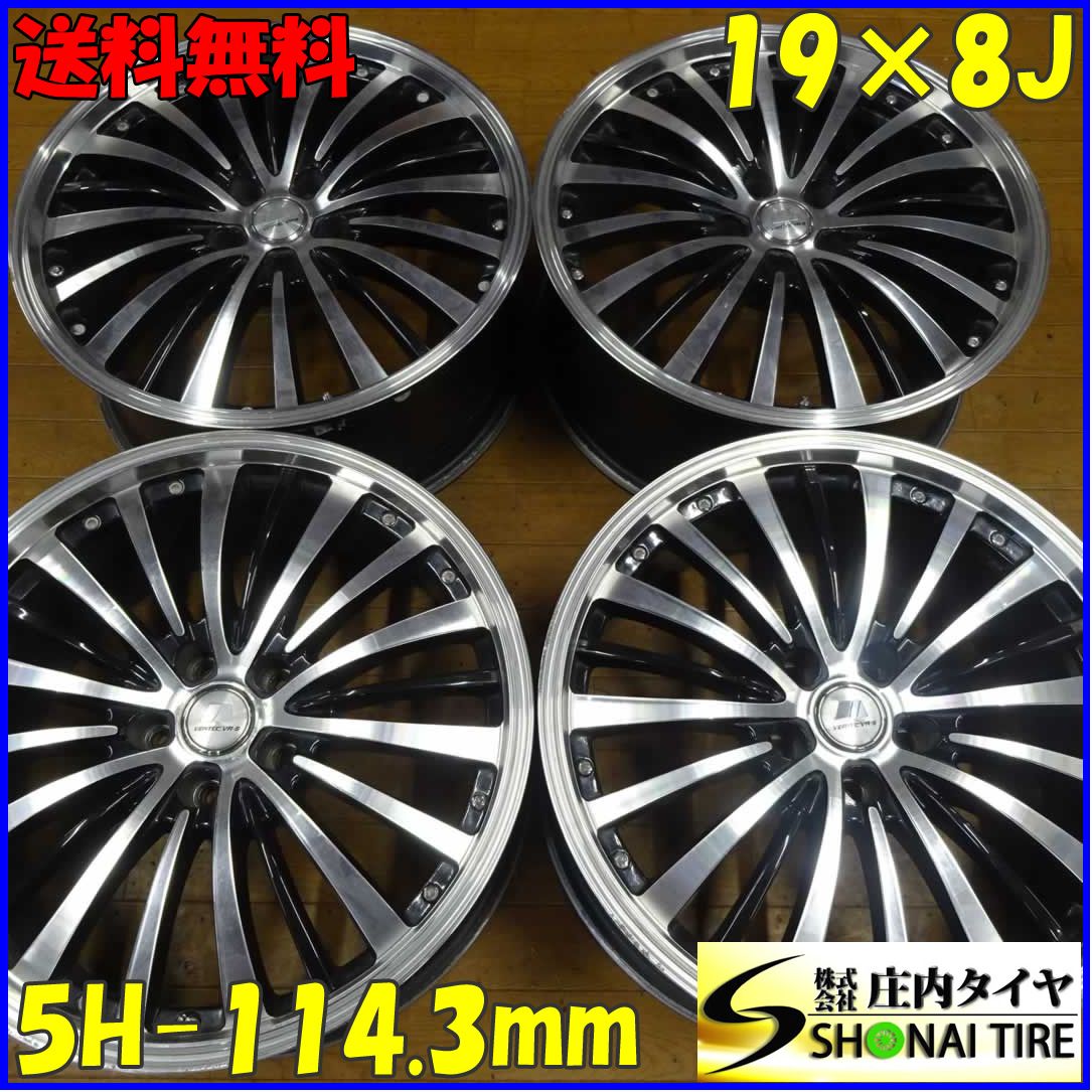4本SET 会社宛 19×8J マナレイスポーツ アルミ 5穴 PCD 114.3mm 43 ハブ径73mm アルヴェル エルグラ フーガ エリシオン NO B8733