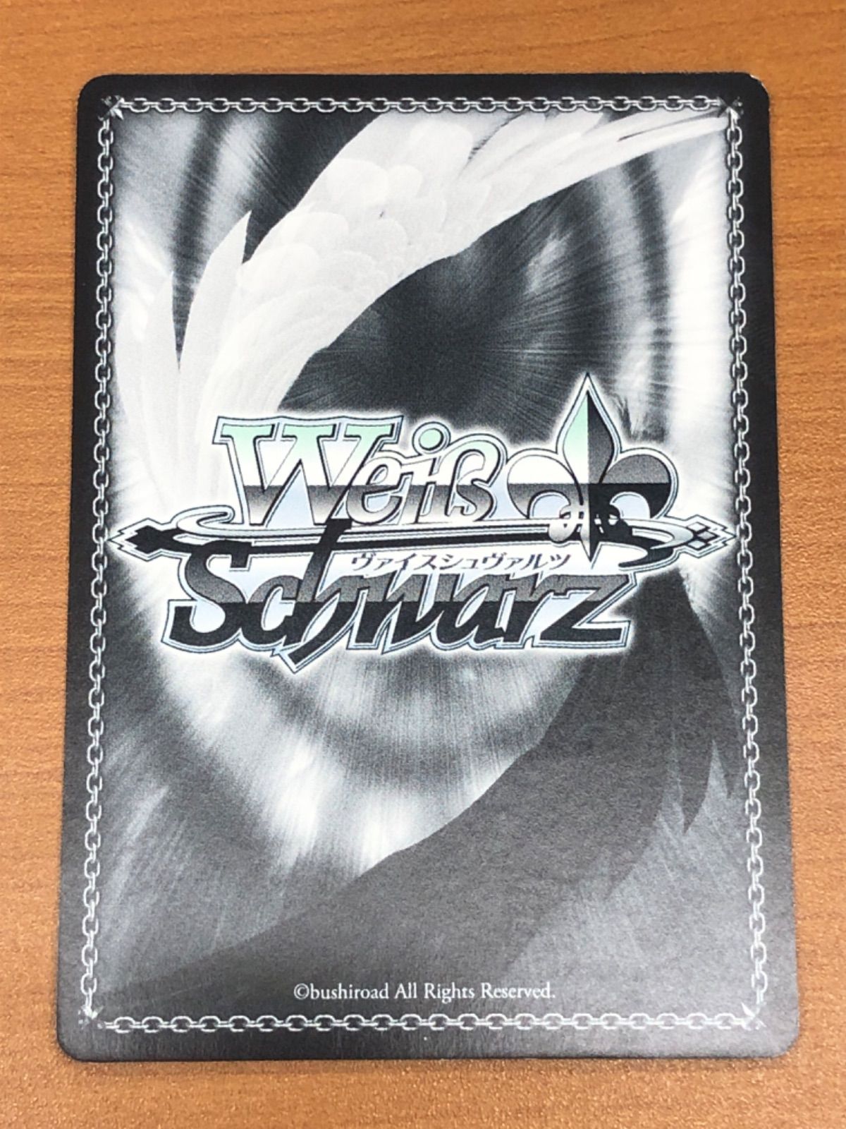 ヴァイス シャニマス 裏腹にあまのじゃく 田中摩美々 SP サイン 4枚 SP 裏腹あまのじゃく 田中摩美々(サイン入り) 販売 | ブースター