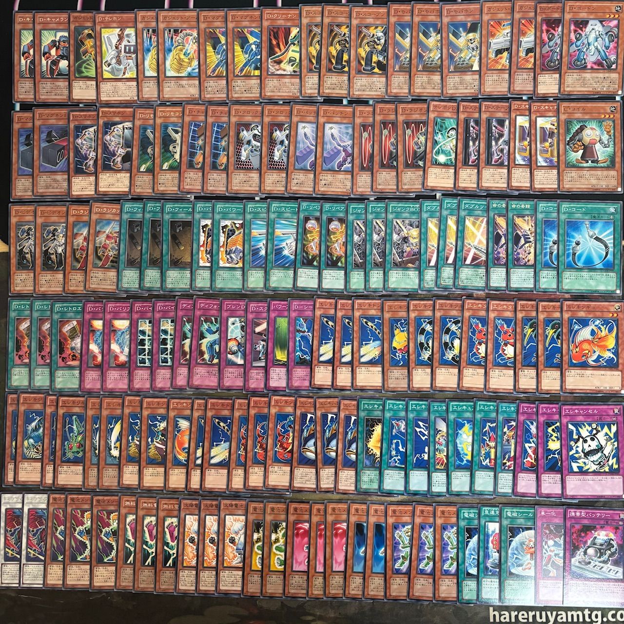 遊戯王　ＥМデッキパーツ　まとめて No.14374 遊戯王 雷族 デッキパーツ - メルカリ