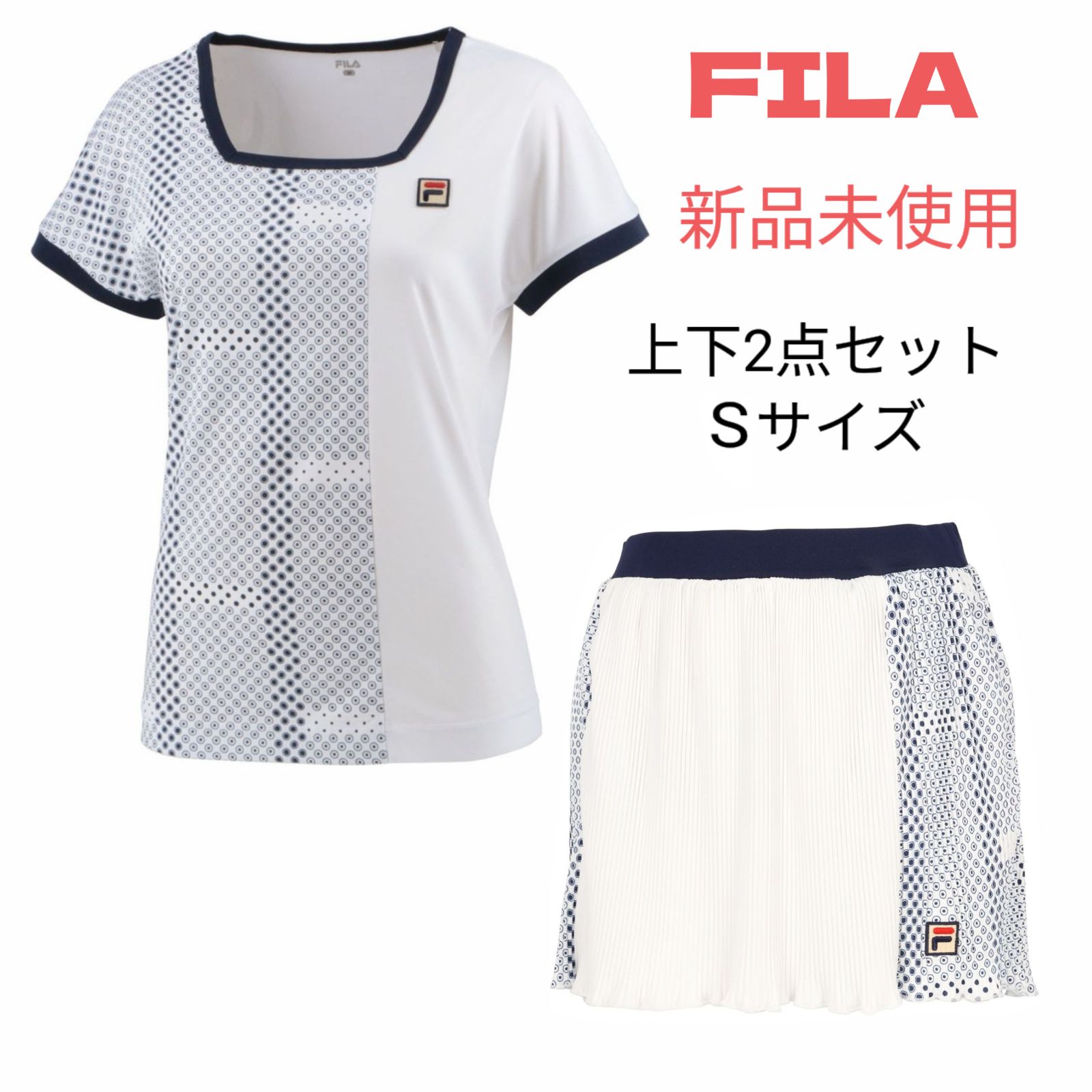 FILA フィラ テニス ウェア シャツ スコート 上下セット Sサイズ 新品未使用 白紺 小紋柄 - メルカリ